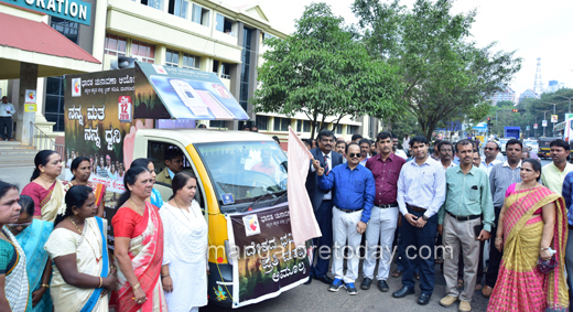 Voter awarenes...